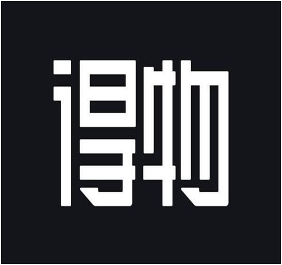 喜訊！德物中標