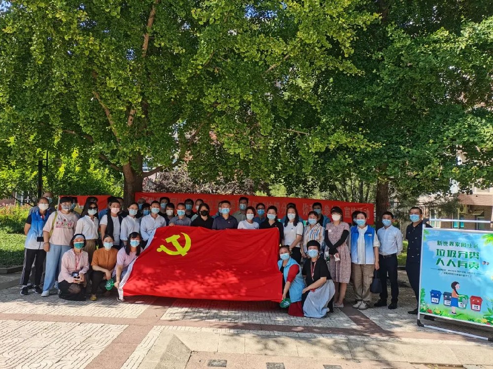 大龍黨委 服務群眾