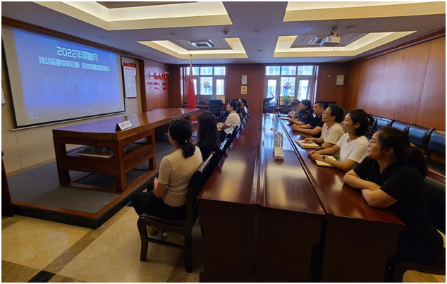 大龍集團開展2022年“質(zhì)量月”專題活動